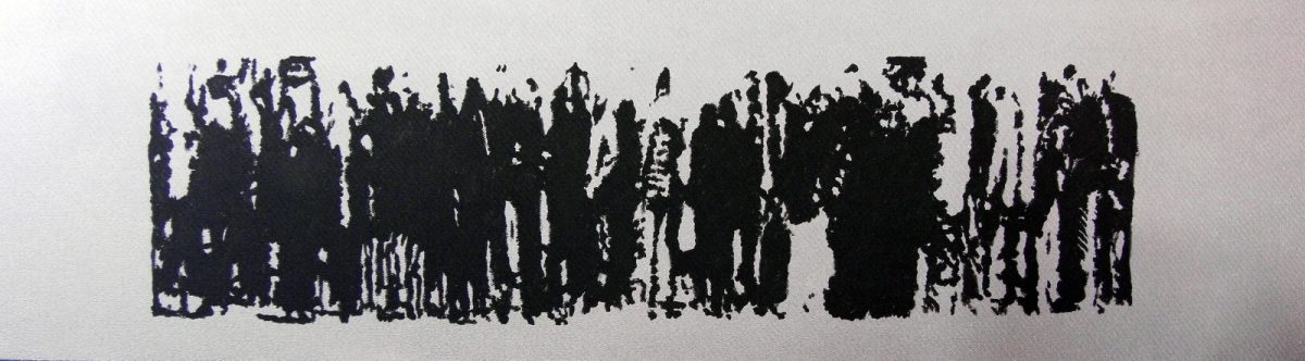 Queue