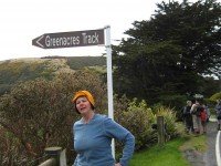 At top of Greenacre Track.